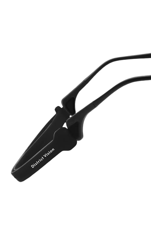 District Vision Adjustable Eyewear Strap, Black - The Aid Station Running Supply