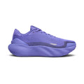 R.A.D® MALLOW ULTRABLUE - The aid station running supply